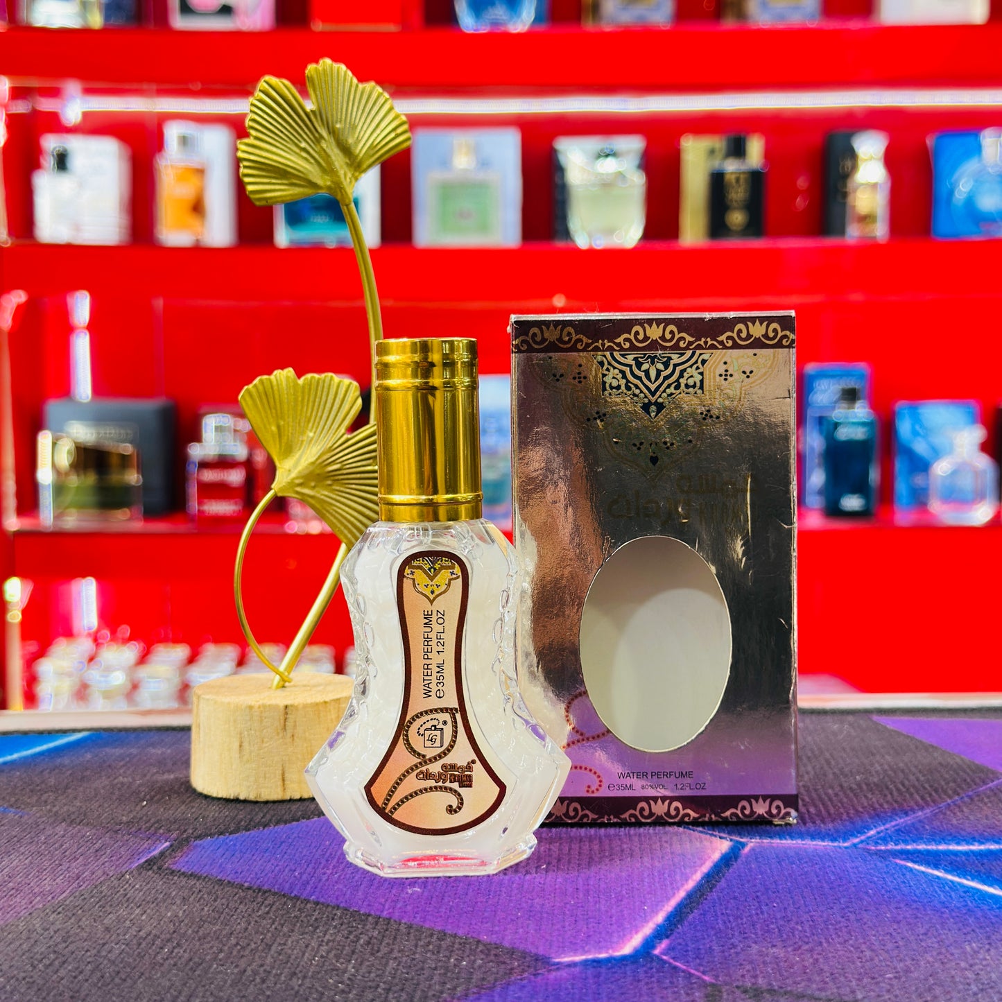 Perfumes