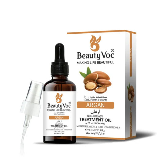 Argan Treatment Oil 50 ml 100% Pure| For Smooth, Shiny & Frizz-Free Hair | Nourishes, Strengthens & Repairs Damaged Hair