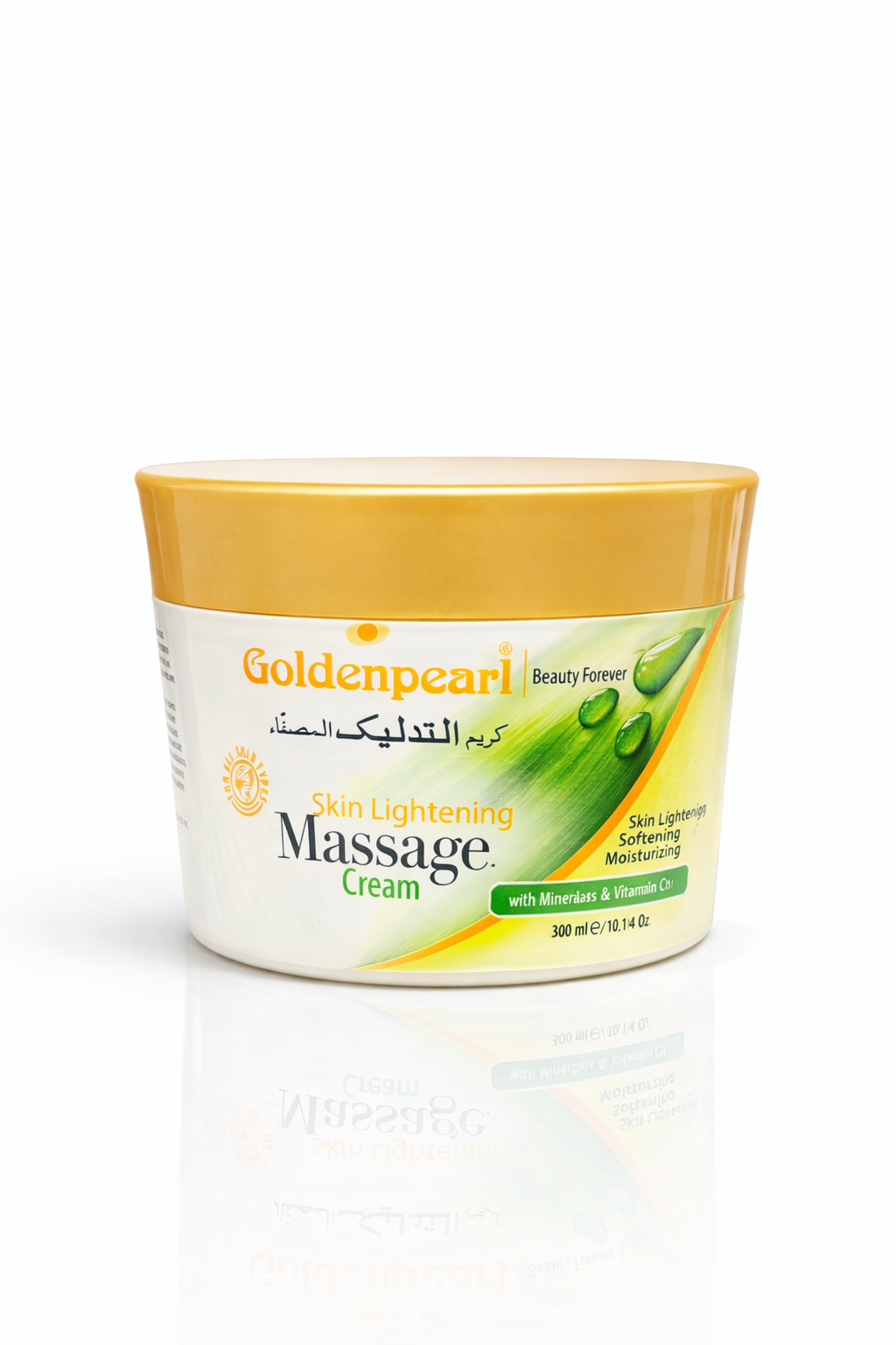 Golden Pearl Massage Cream 300ml