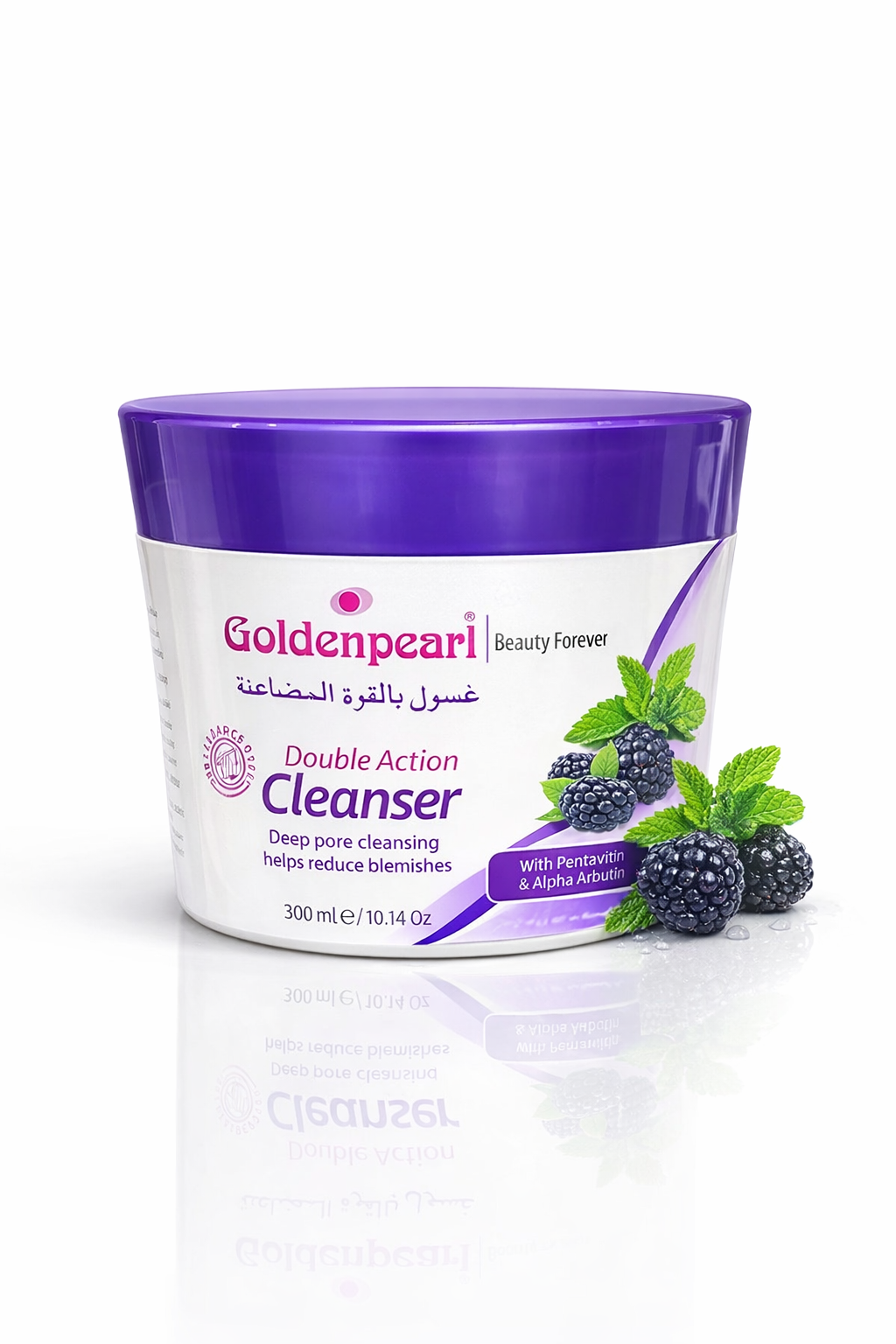 Golden Pearl Double Action Cleanser 300ml