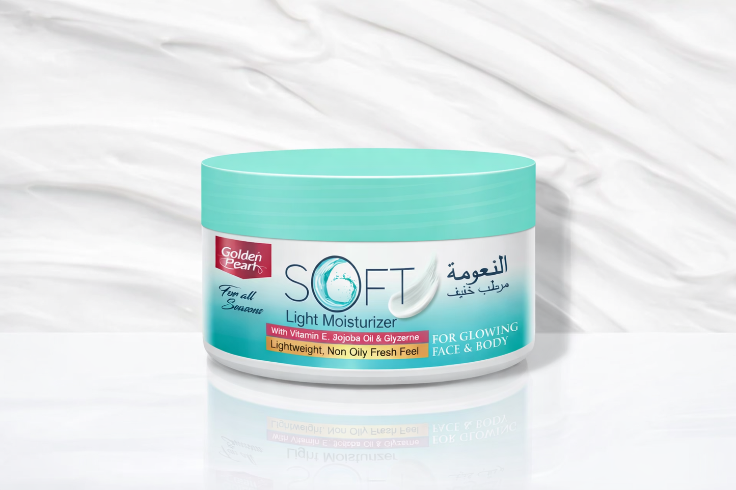 Golden Pearl Soft Light Moisturizer